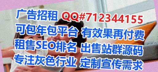 福田代怀劳务经营部